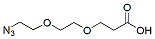 Molecular structure of the compound: Azido-PEG2-acid