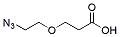 Molecular structure of the compound: Azido-PEG1-acid