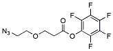 Molecular structure of the compound: Azido-PEG1-PFP ester