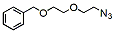 Molecular structure of the compound: Benzyl-PEG2-azide