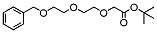 Molecular structure of the compound: Benzyl-PEG3-CH2CO2tBu