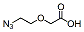 Molecular structure of the compound: Azido-PEG1-CH2CO2H