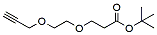 Molecular structure of the compound: Propargyl-PEG2-t-butyl ester