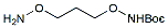 Molecular structure of the compound: 1-(t-Boc-Aminooxy)-3-aminooxy-propane