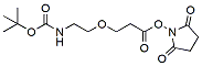 Molecular structure of the compound: t-Boc-N-amido-PEG1-NHS ester