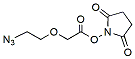Molecular structure of the compound: Azido-PEG1-CH2CO2-NHS