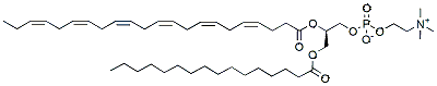 Molecular structure of the compound: PDPC (solution in chloroform)